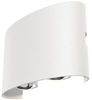 Metalowa lampa elewacyjna Strato O417WL-L4W3K LED 4W 3000K biała