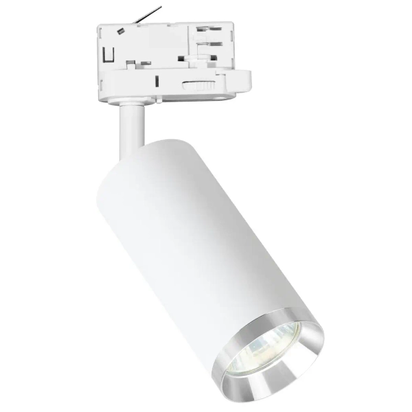 Nowoczesna lampa do szyn 3-fazowej Mica Track ML2193 tubka biały