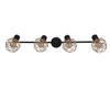 Lampa sufitowa do salonu Acrobat 94-66657 Candellux koszyczki druciane czarne