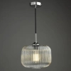 Regulowana wisząca lampa Demarius DEM0108 ryflowany szklany przezroczysty