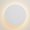 Ścienny kinkiet ledowy Eklyps 46201/08/31 Lucide LED 8W 3000K okrągły biały