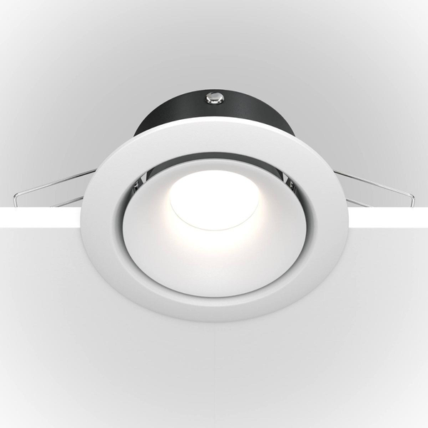 Lampa spot podstropowa Yin DL030-2-01W okrągła biała