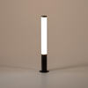 Stojąca lampa balkonowa Mia 11374 Nowodvorski LED 30W 3000K IP54 sopel czarna biała