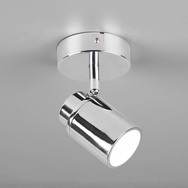 Reflektorek ścienny z regulacją ANGELO 880400106 IP44 srebrny