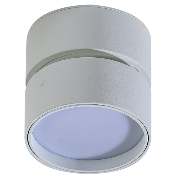 Okrągła lampa sufitowa Mona AZ4546 LED 18W 3000K do przedpokoju biała
