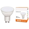 Żarówka LED MDECO SLP1339 / SLP1426 GU10 5W 500lm 230V biała ciepła