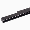 Magnetyczna lampa liniowa do systemu Dali M0005D LED 18W 3000K czarny