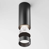 Lampa sufitowa Focus C056CL-L12B4K-W-B LED 12W czarna