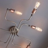 Wielopunktowa lampa sufitowa Hal 81610 retro miedziany cyna