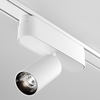 Szynowa lampa magnetyczna ścieżka świetlna Focus TR103-1-5W4K-M-W LED 5W 4000K biała