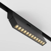 Lampa magnetyczna Points rot TR033-4-12WTW-DD2-B LED 12W 2700-6000K czarna