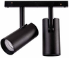 Reflektorki do szynoprzewodu magnetycznego Makita AZ4838 LED 14W czarne
