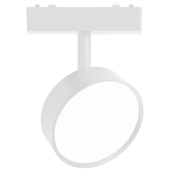 Sufitowa lampa do szyn magnetycznych Tuya CCT ML2206 LED 9W CCT biały