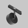 Magnetyczna lampa do szyn Lens TR217-2-15W3K-B LED 15W 3000K czarna