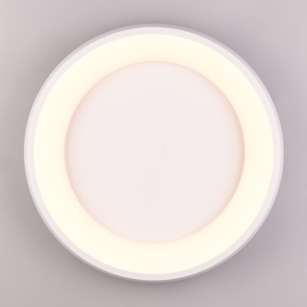 Sufitowy plafon kuchenny CARDONA 649614531 Trio LED 29W 2300-4000K biały