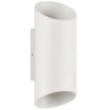 Ścienna lampa do salonu tubka BRISENO LE75206 LED 9W 3000K IP54 biała