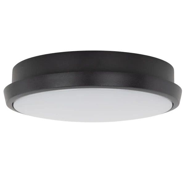 Okrągła lampa zewnętrzna Sferis 18187 LED 3000K IP54 czarna