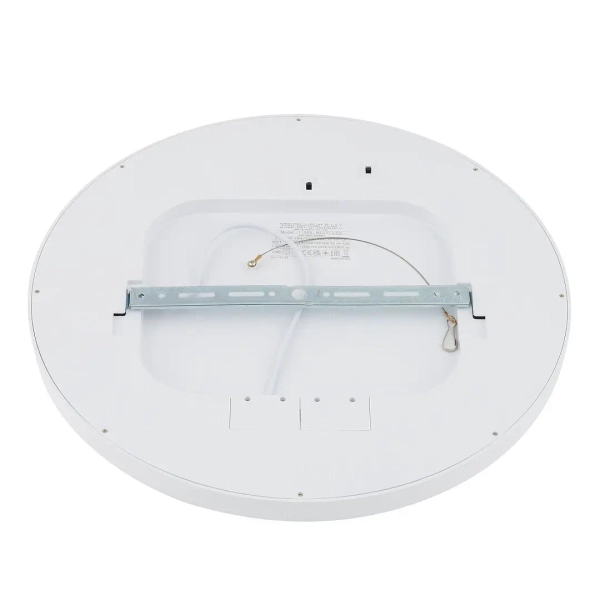 Okrągła lampa sufitowa MULTI LED 11358 LED 18-30W CCT biala