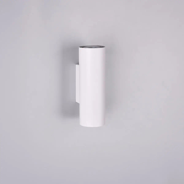 Lampa do minimalistycznych wnętrz MARLEY 212400201 biała tuba 2xGU10