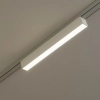 Magnetyczna lampa szynowa Tuya CCT ML2196 LED 10W CCT biały