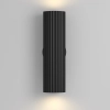 Dwustronna lampa ścienna Calipso C106WL-02-GU10-B czarna