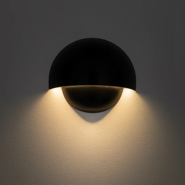 Ogrodowy kinkiet ścienny CABO 11804 LED 10W 3000K IP54 czarny