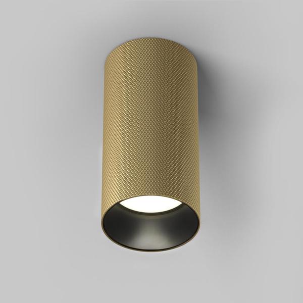 Sypialniana lampa sufitowa Artisan C080CL-01-GU10-MG Maytoni tuba złoty