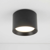 Nasufitowa lampa Maun 10482 IP54 łazienkowa okrągła czarna