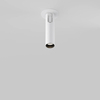 Sufitowa lampa wpustowa Focus C141RS-L125-6W3K-W LED 6W 3000K biała