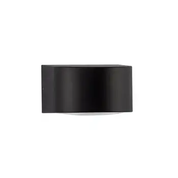 Metalowa lampa ścienna do ogrodu DALUNIA LE75209 LED 6W 3000K IP54 antracyt