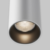 Nowoczesna lampa tubka Efir P089PL-33W3K-W LED 33W 3000K wisząca biały