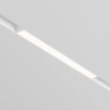 Sufitowa lampa szynowa Basis TR030-4-12WTW-DD2-W LED 12W 2700-6000K biały
