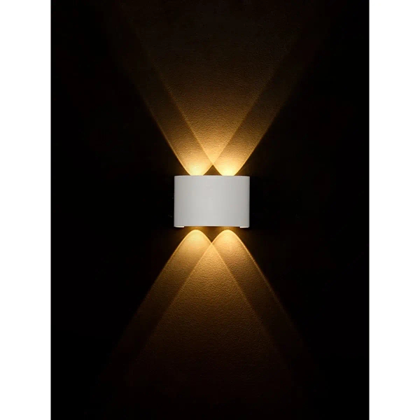 Lampa ścienna do ogrodu CALMERO LE75220 LED 5W 3000K IP54 biały