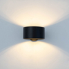 Lampa ścienna góra dół Arro MSE1501100130 Moosee metalowa czarny