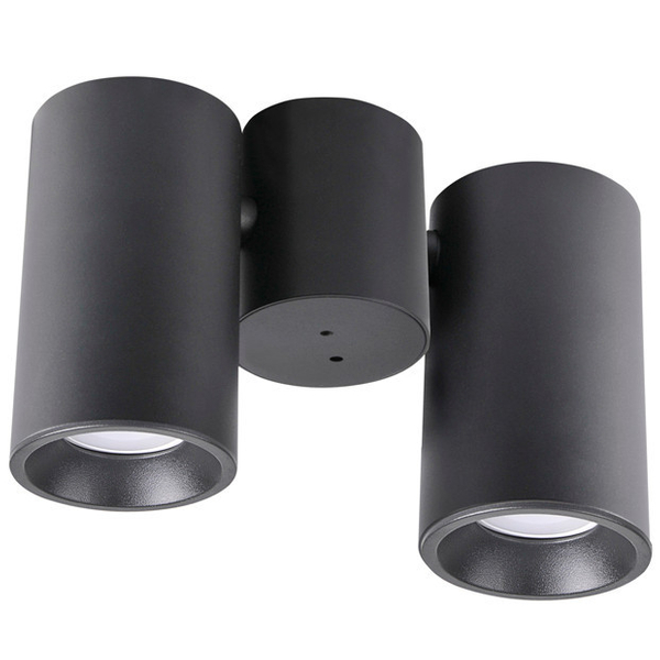 Regulowana LAMPA sufitowa HOBRO 315427 Polux metalowa OPRAWA tuby czarne