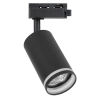 Jednofazowa lampa szynowa Pipe Ring Track ML2065 tubka cylinder czarny