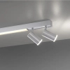 Sufitowy spot Pure-lines LED 25W 2700K-5000K z regulacją aluminium