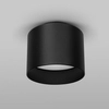 Metalowa lampa sufitowa Dafne C009CW-L12B LED 12W czarna