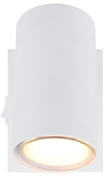 Lampa ścienna ruchoma Robby 57911-1W z włącznikiem biała