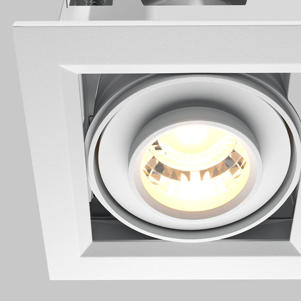 Wpuszczana lampa Metal Modern DL093-01-10W3K-W LED 10W 3000K biała