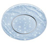 LAMPA sufitowa VEN P-6066/50 okrągła OPRAWA plafon LED 74W dekoracyjny biały