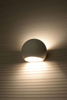 Kinkiet LAMPA ścienna SL.0032 przyścienna OPRAWA ceramiczna kula ball biała