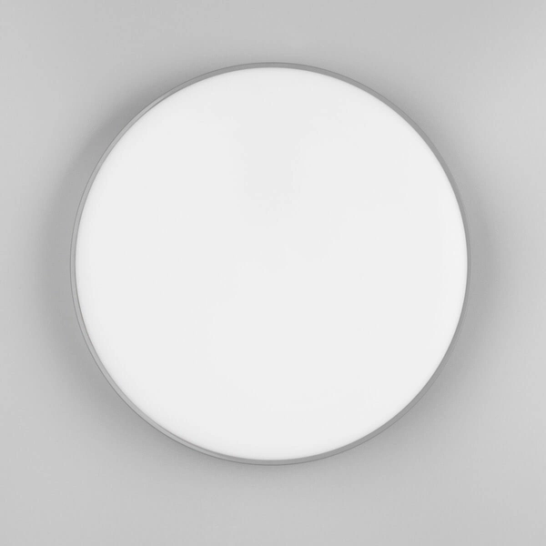 Plafon ledowy Spica R67851187 RL Light LED 18W 4000K IP44 szary biały