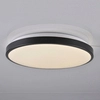 Nowoczesna lampa sufitowa KERN 314925 czarny plafon LED 24W 4000K