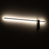 Kinkiet ledowy Motive 10311 listwa LED 11W 3000K do holu czarna