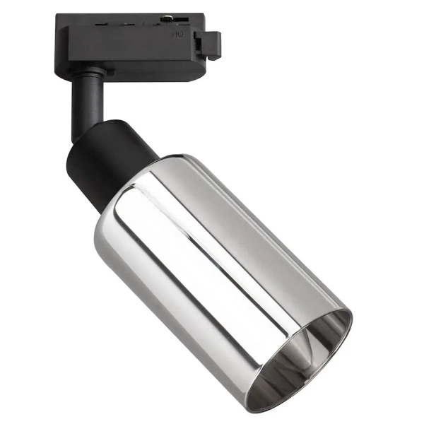 Industrialna szynowa lampa 1-fazowa Como Track ML2277 tubka czarny