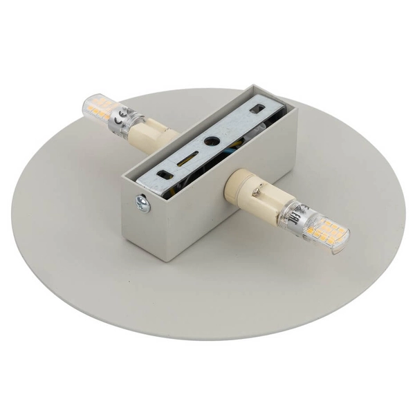 Okrągły kinkiet naścienny Luna 5910 round do jadalni beżowy