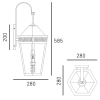 Ścienna lampa zewnętrzna Funchal W02101BK IP23 na taras czarna