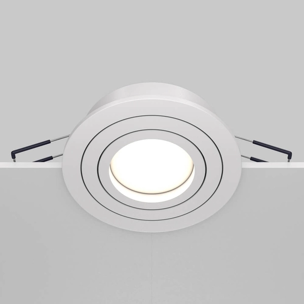 Regulowana lampa sufitowa Atom DL023-2-01W wpuszczana biały