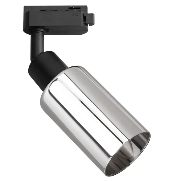 Industrialna szynowa lampa 1-fazowa Como Track ML2277 tubka czarny